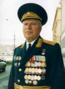 АРЕНДАРЕНКО  Иван Иванович