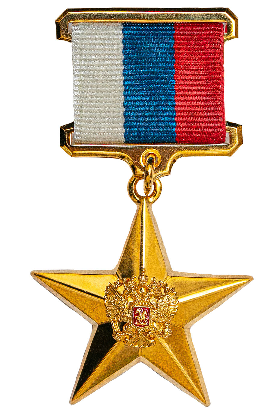 Золотая медаль «герой труда Российской Федерации»